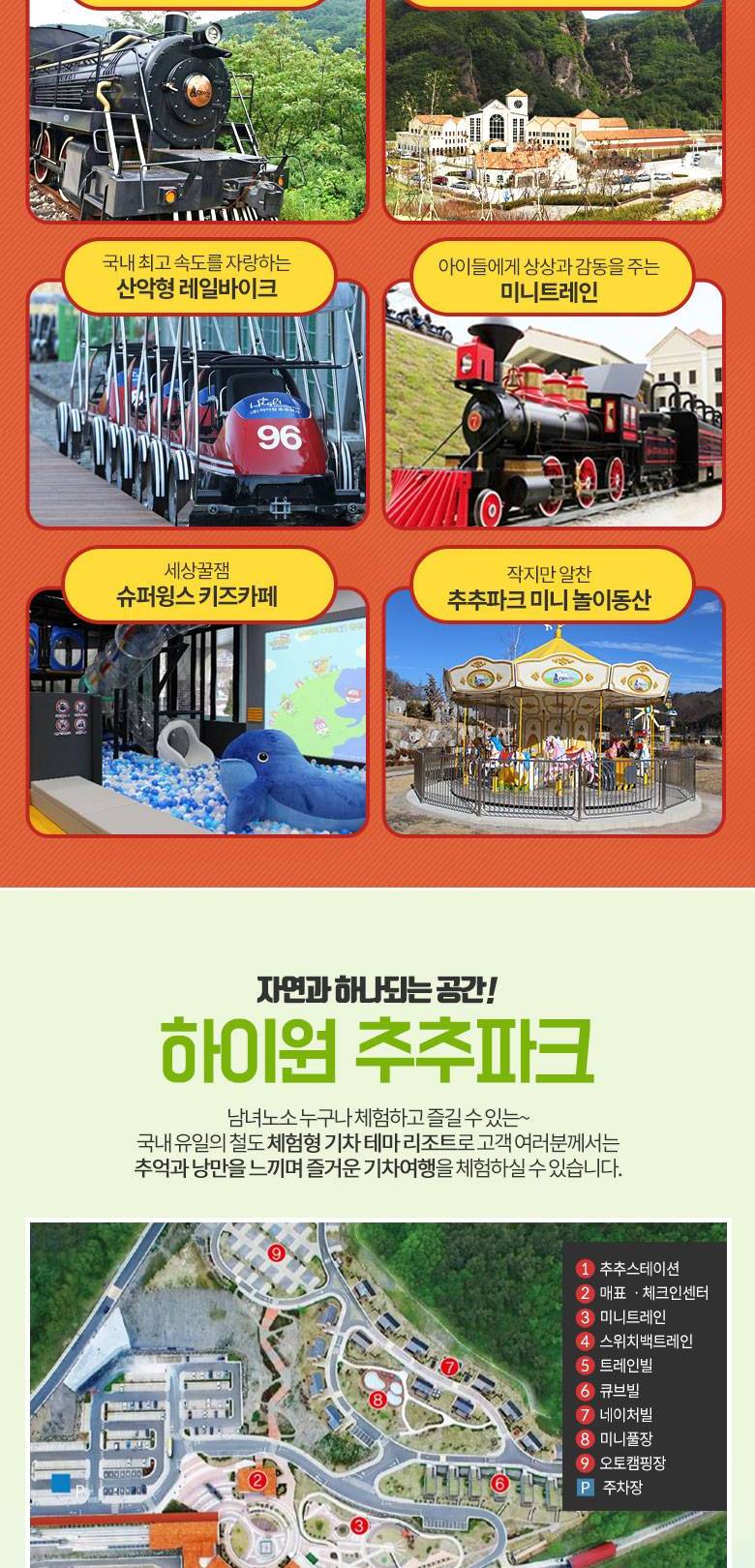 상품 상세 이미지 3