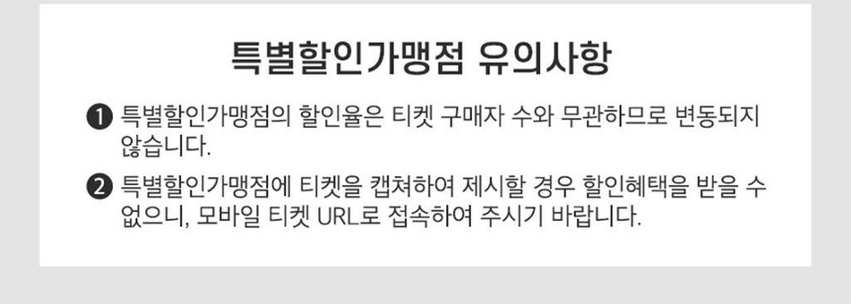 상품 상세 이미지 16