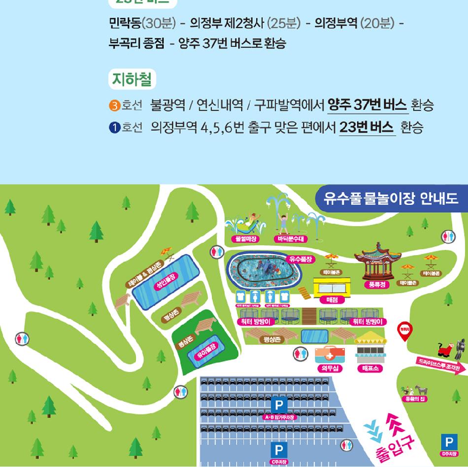 상품 상세 이미지 15