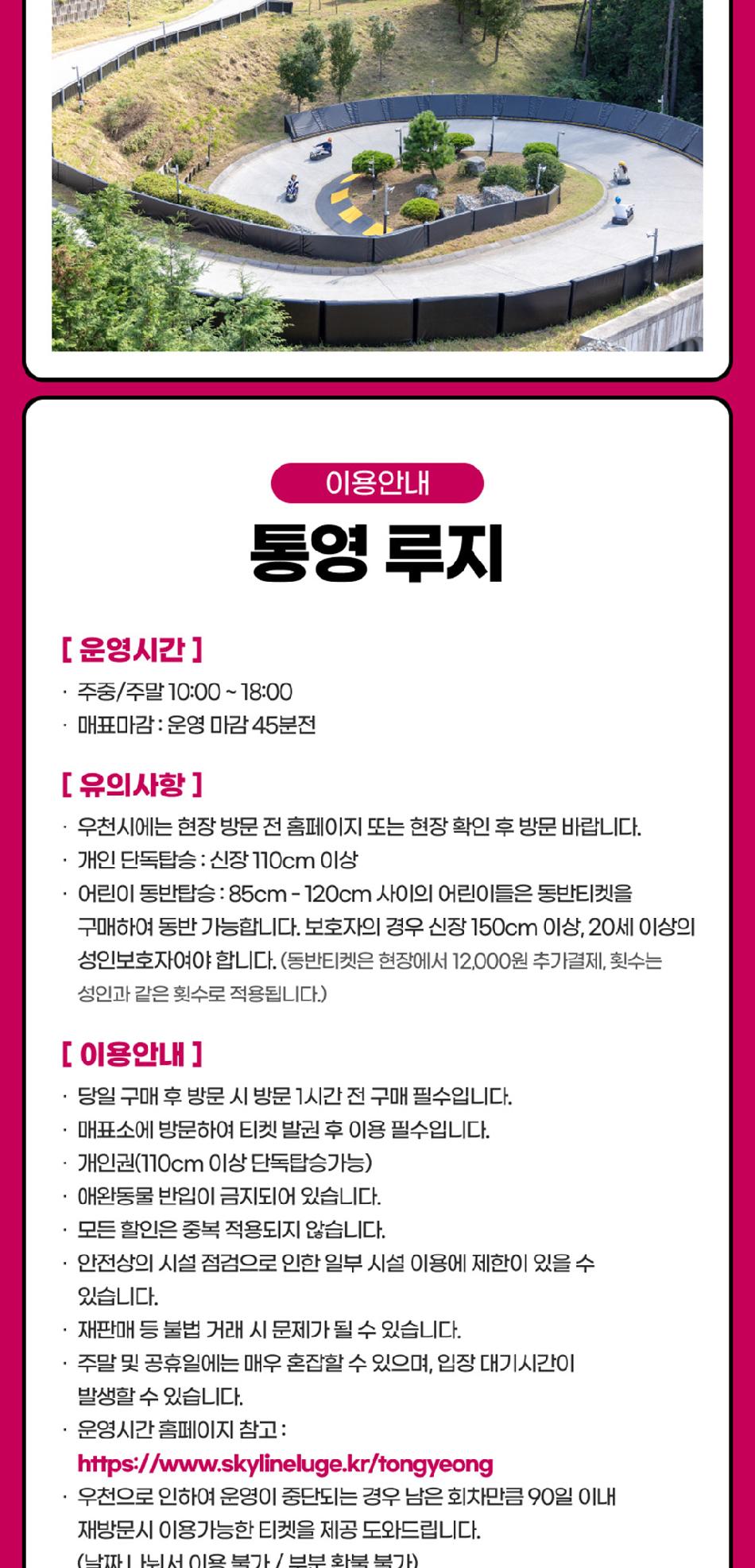 상품 상세 이미지 6