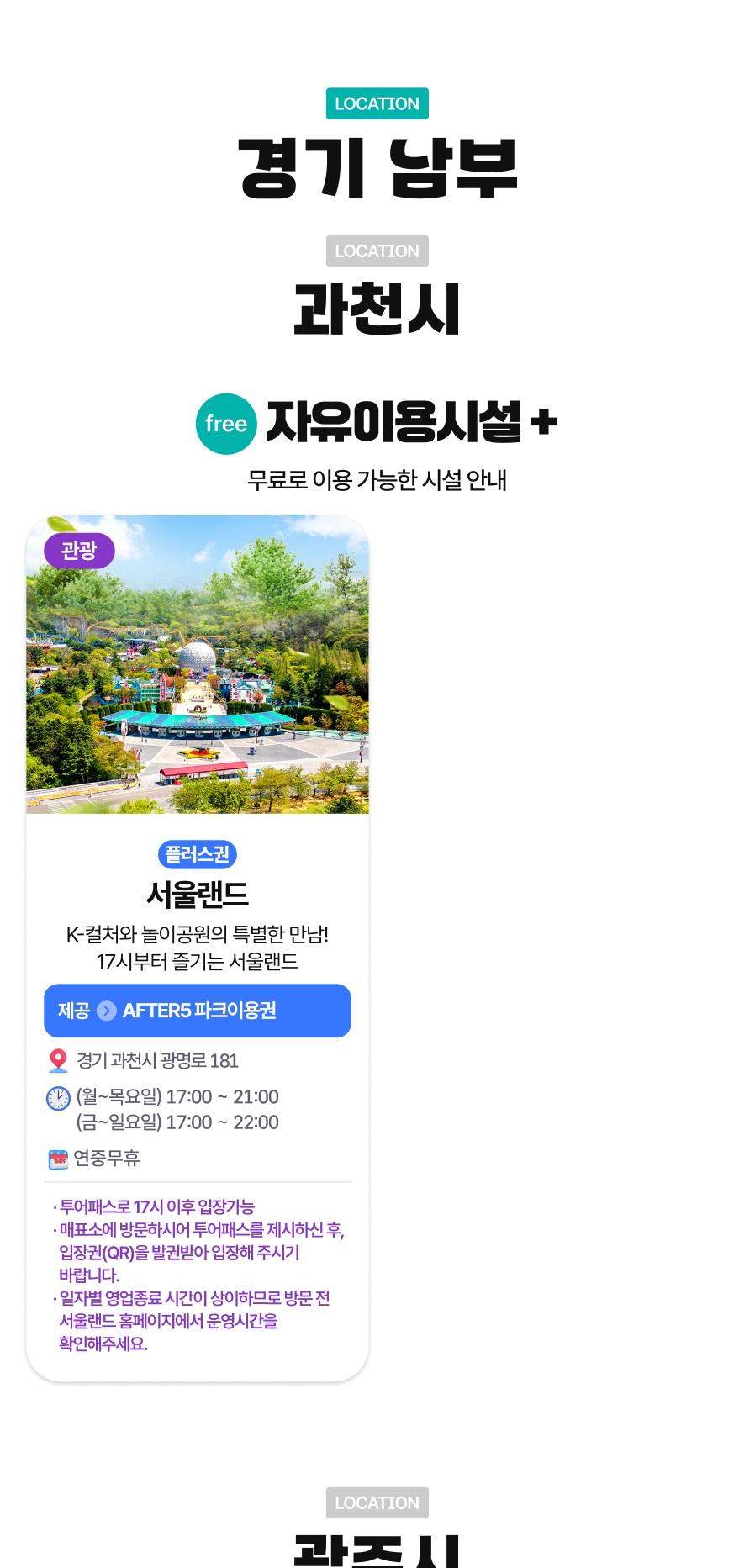상품 상세 이미지 34