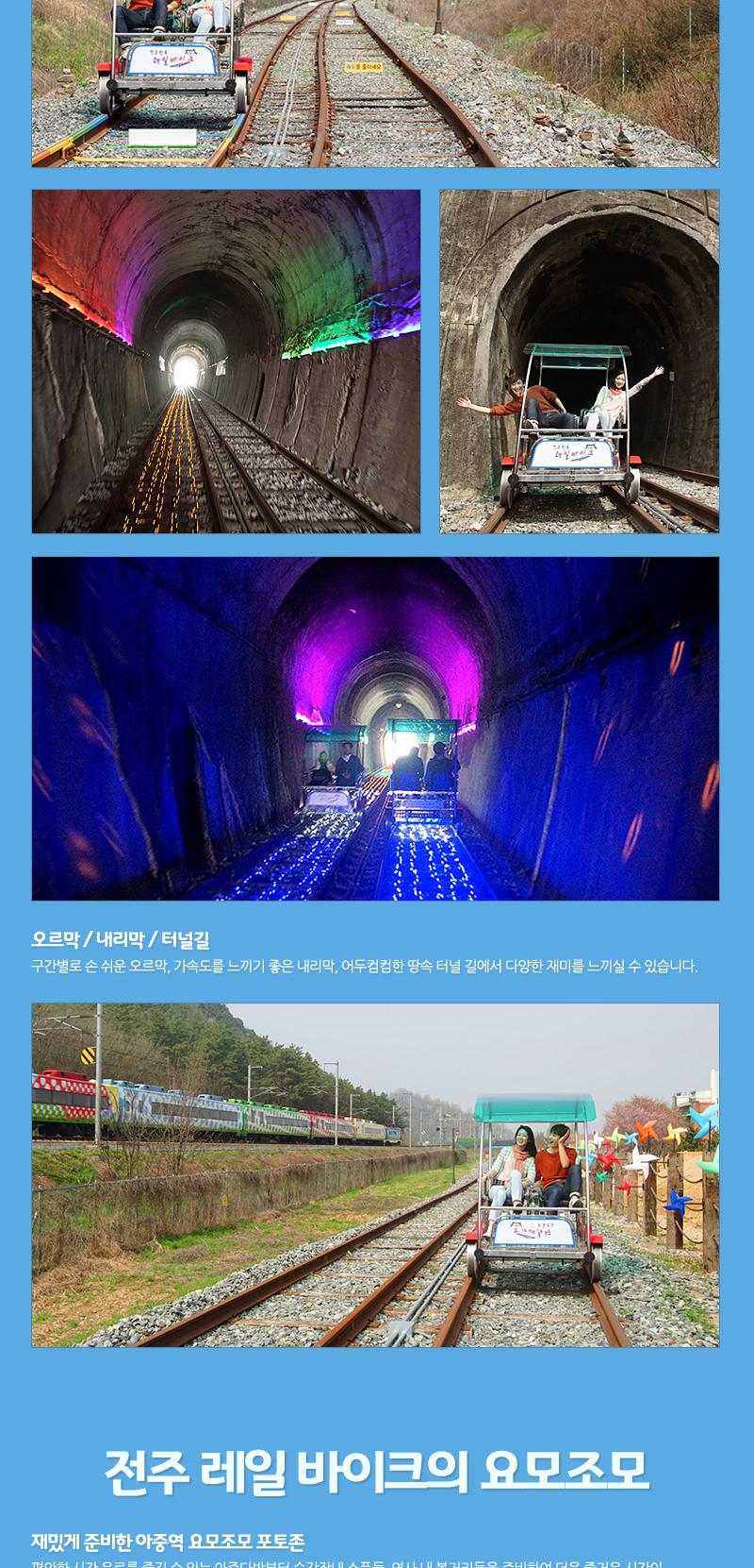 상품 상세 이미지 5
