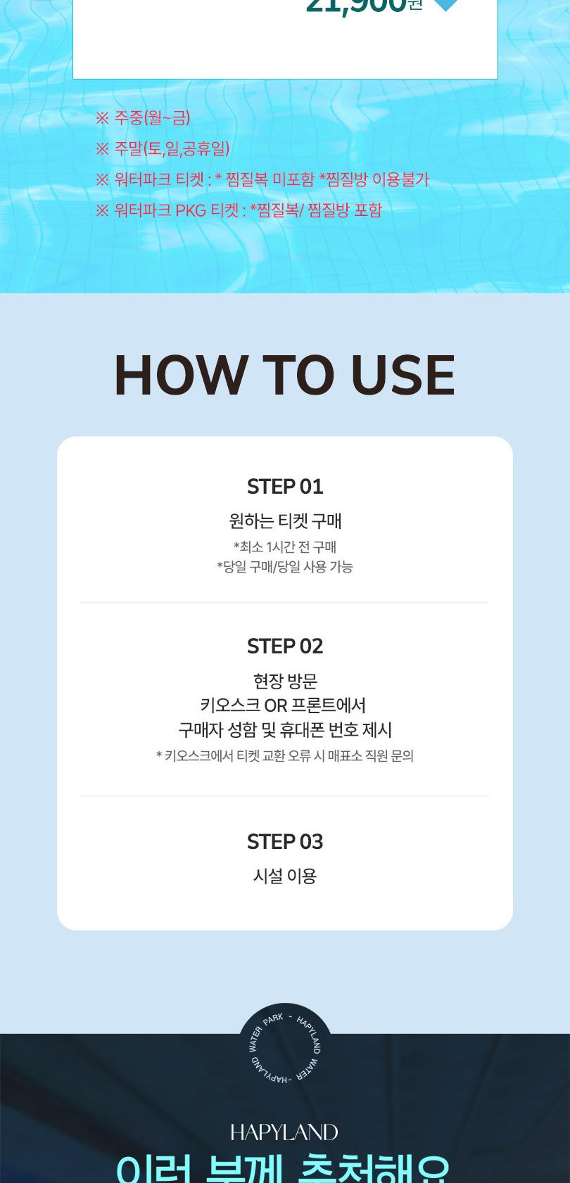 상품 상세 이미지 4