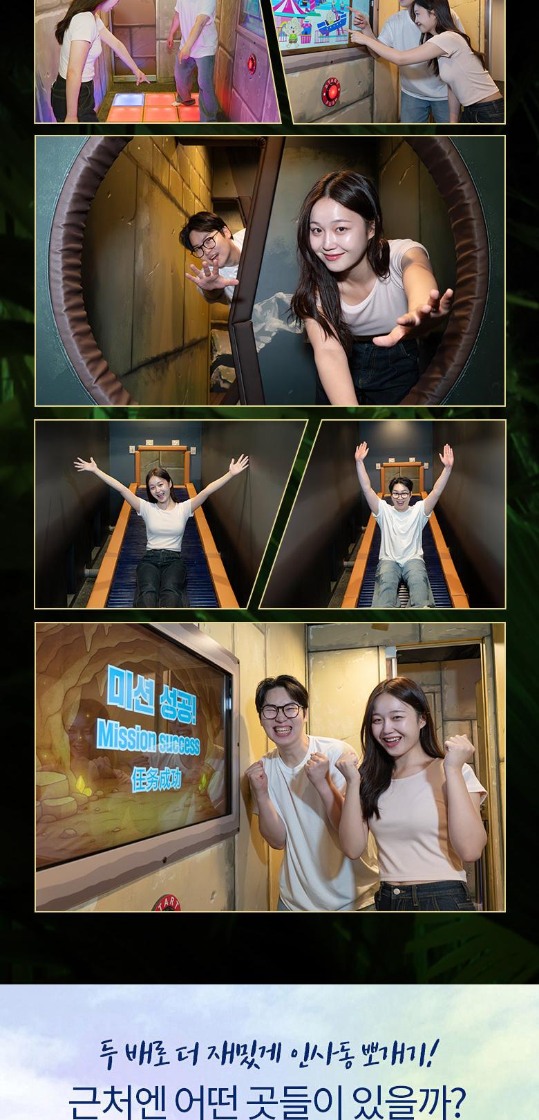 상품 상세 이미지 13