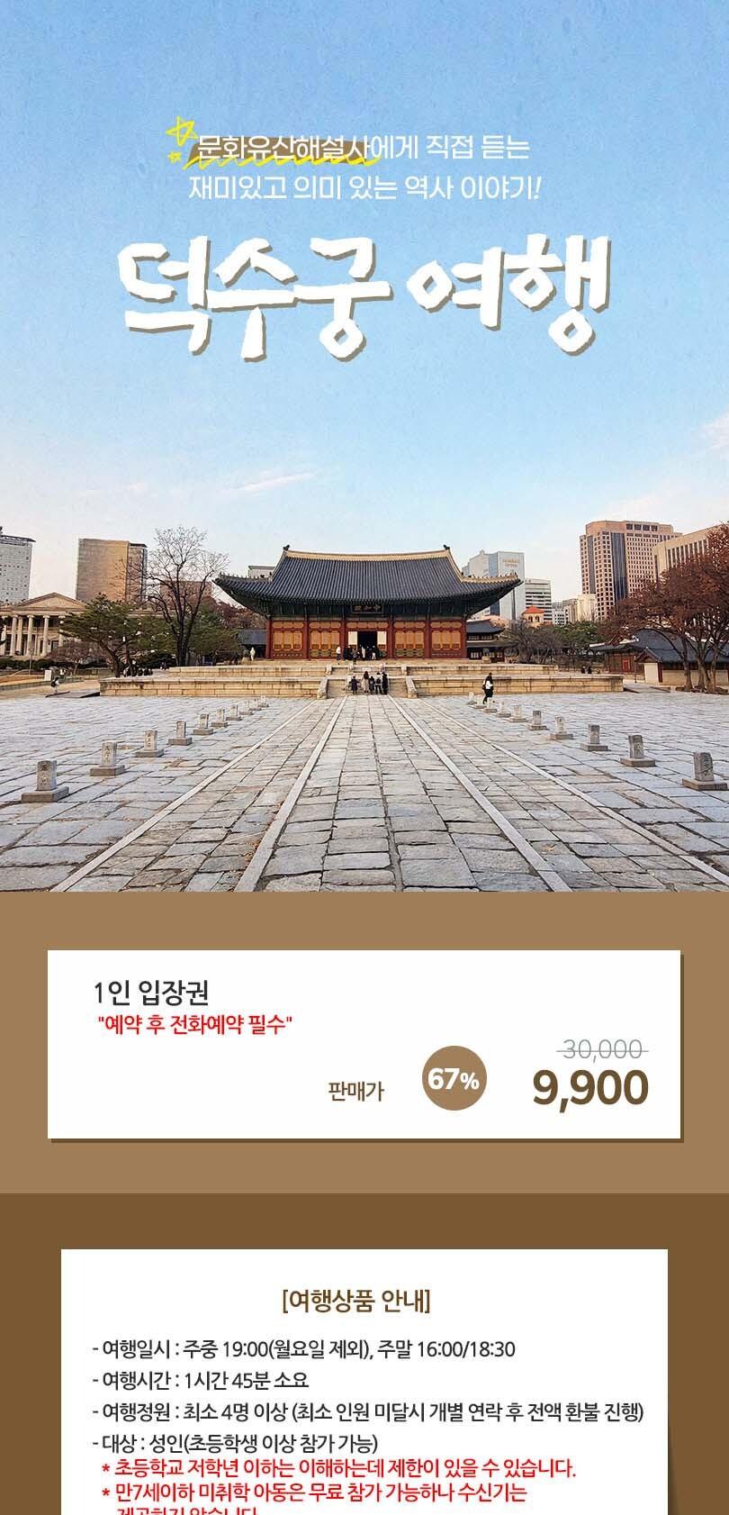 상품 상세 이미지 1