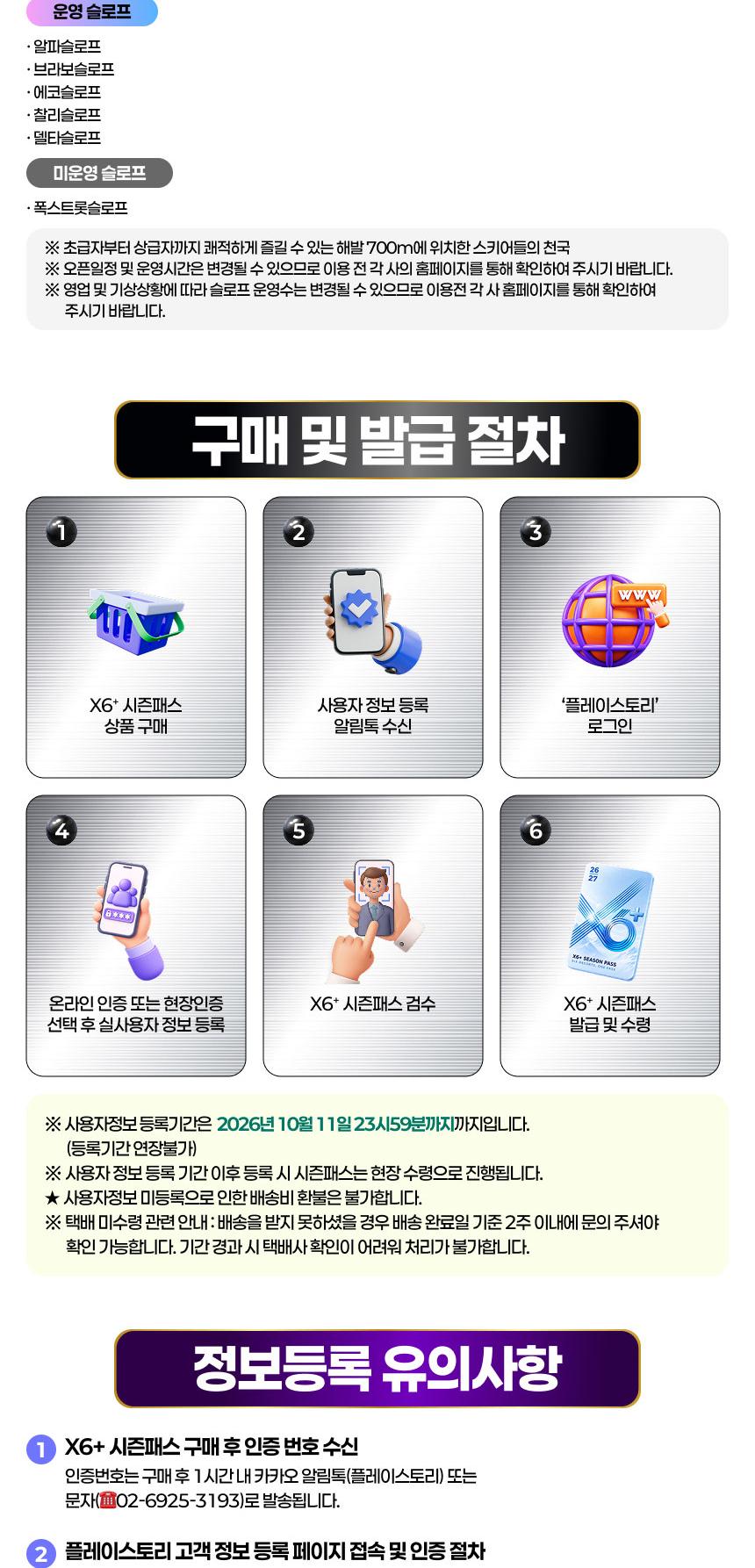 상품 상세 이미지 10