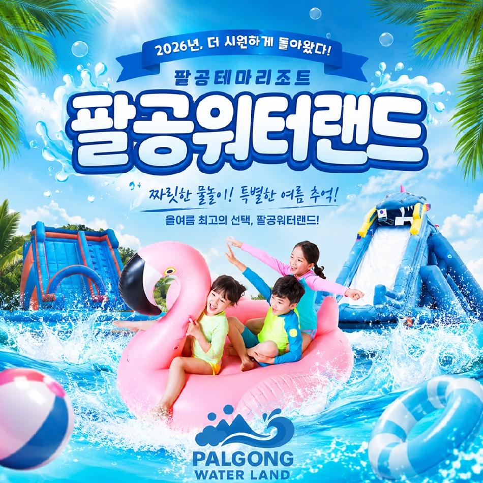 상품 상세 이미지 3