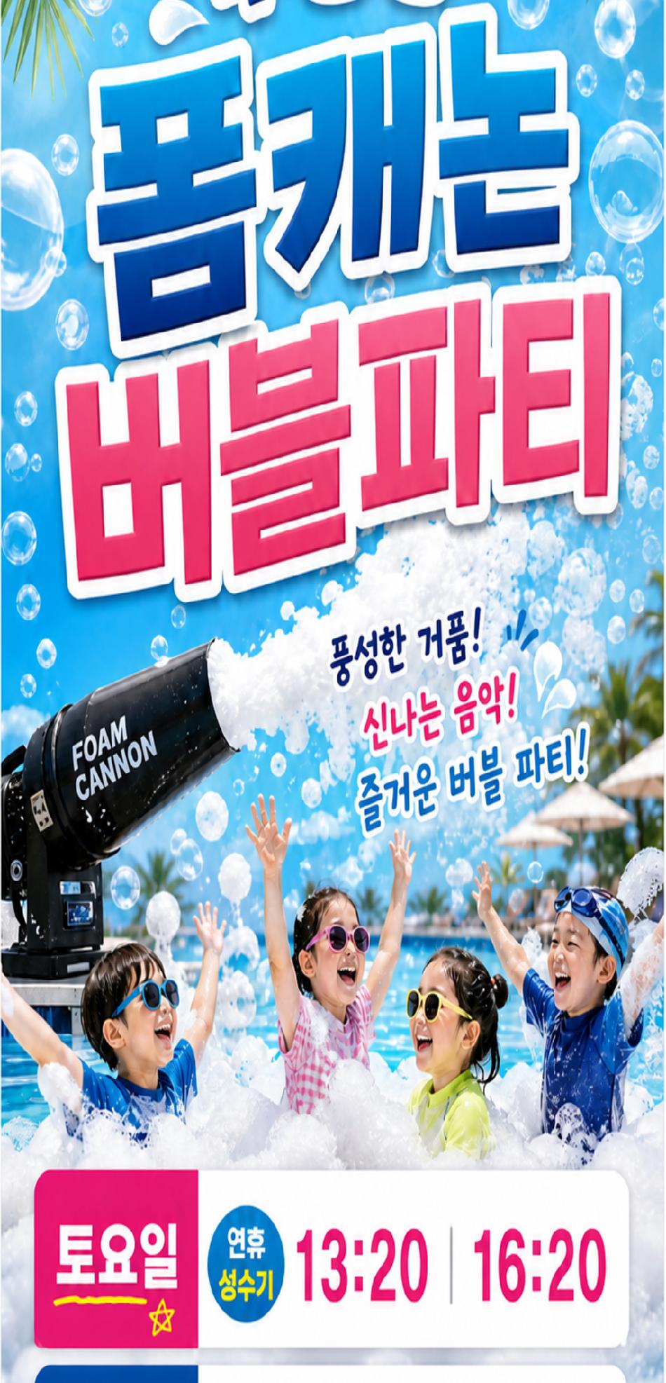 상품 상세 이미지 9