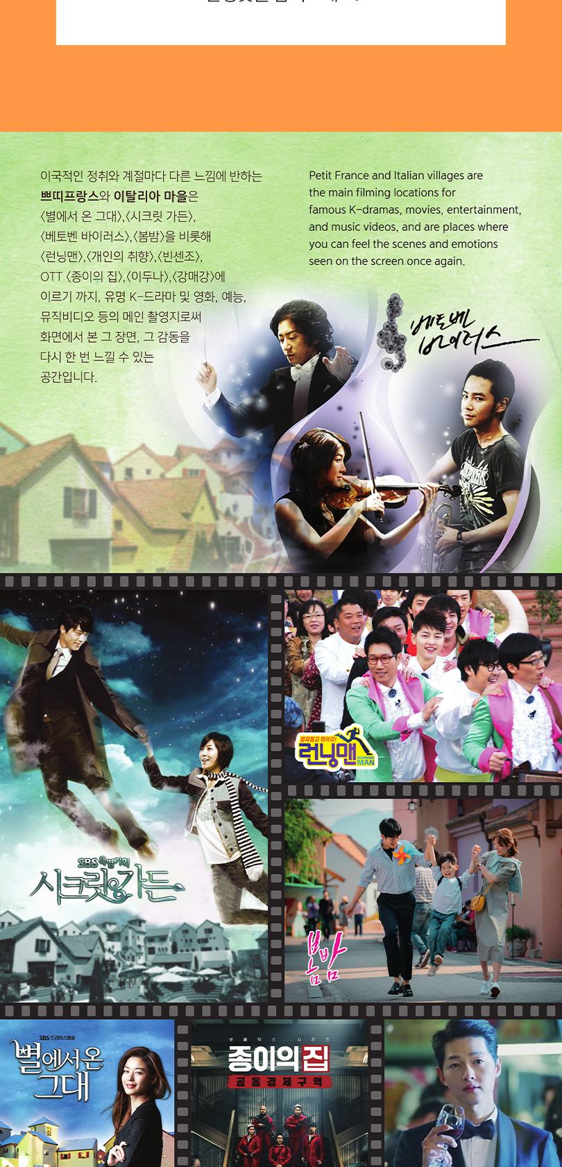 상품 상세 이미지 10