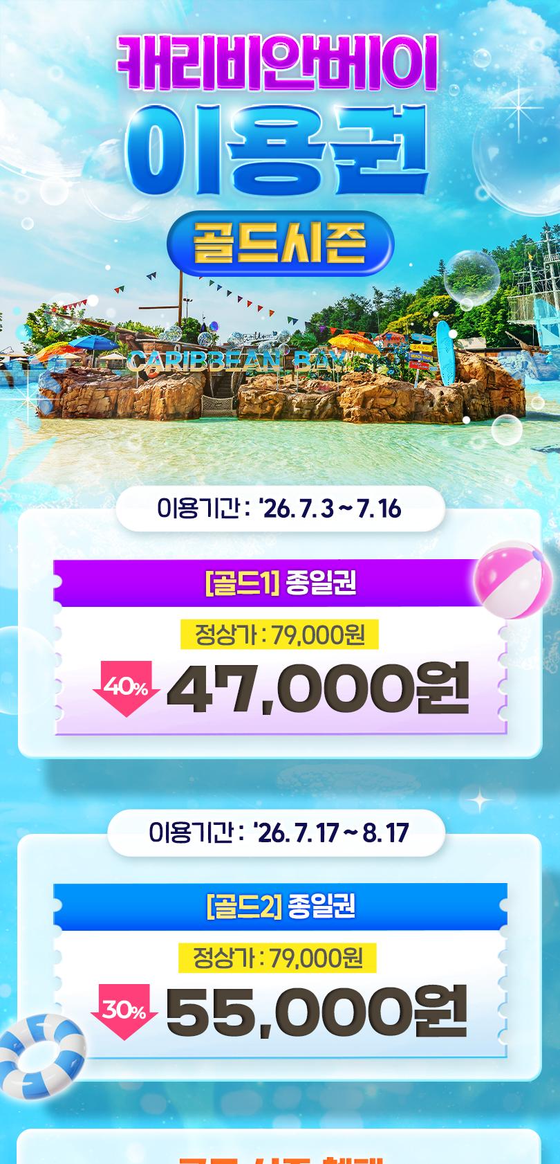 상품 상세 이미지 1