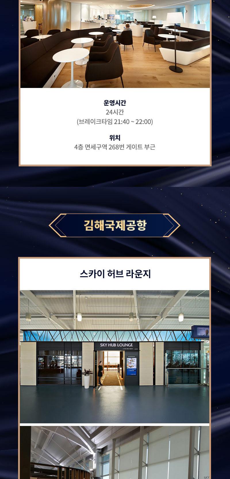 상품 상세 이미지 14