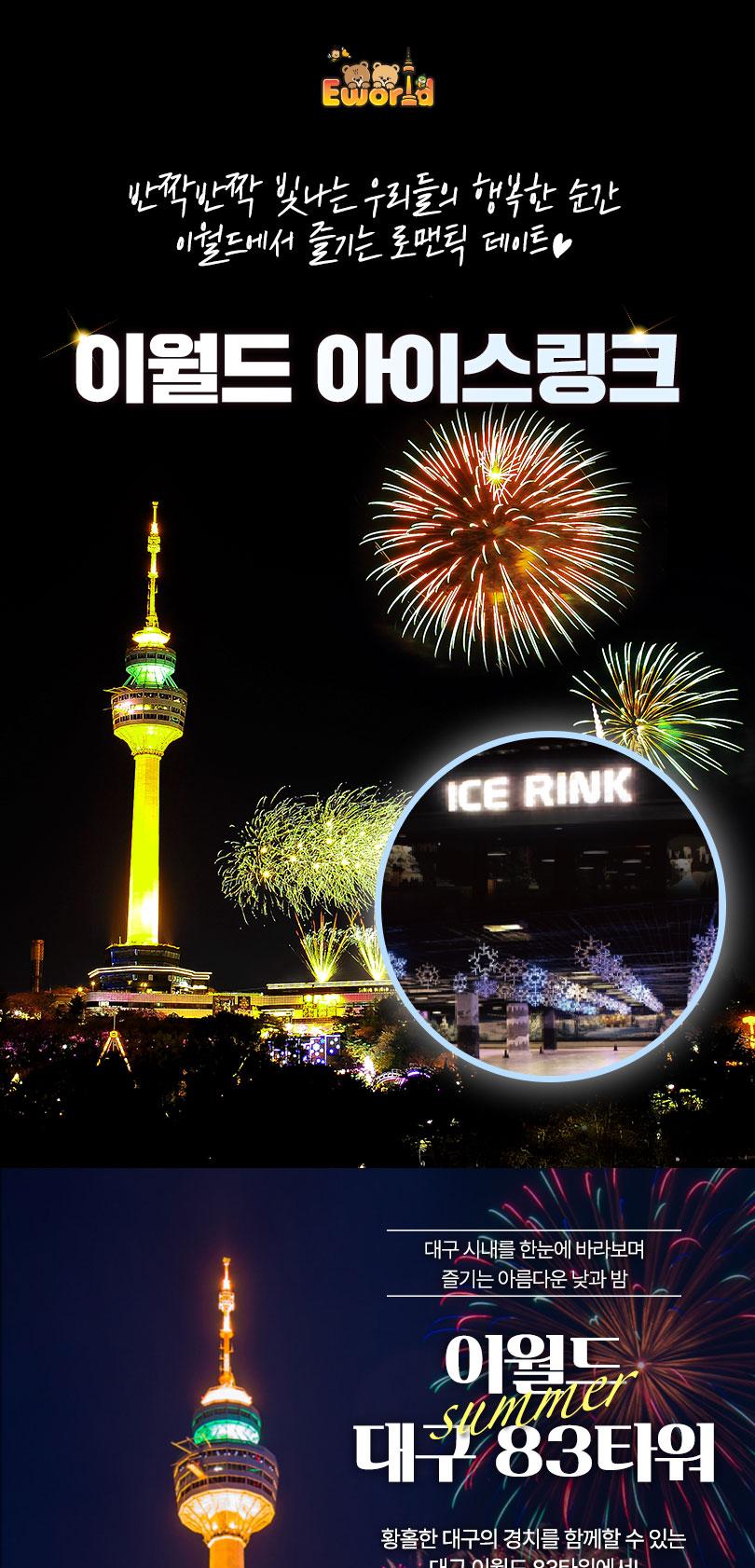 상품 상세 이미지 1