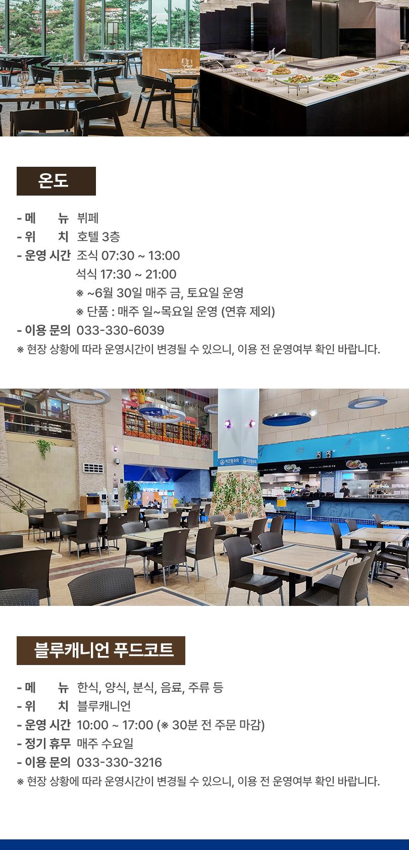 상품 상세 이미지 18