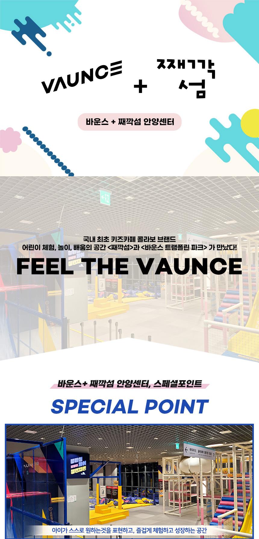 상품 상세 이미지 2