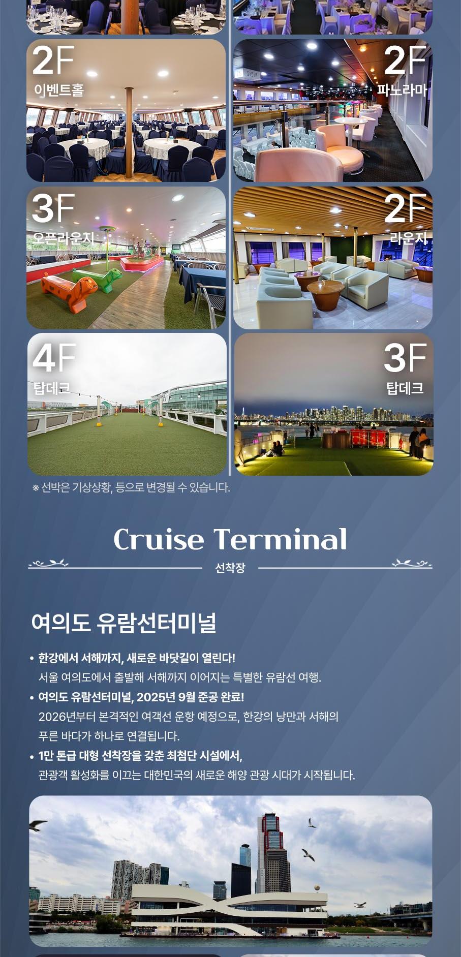 상품 상세 이미지 9