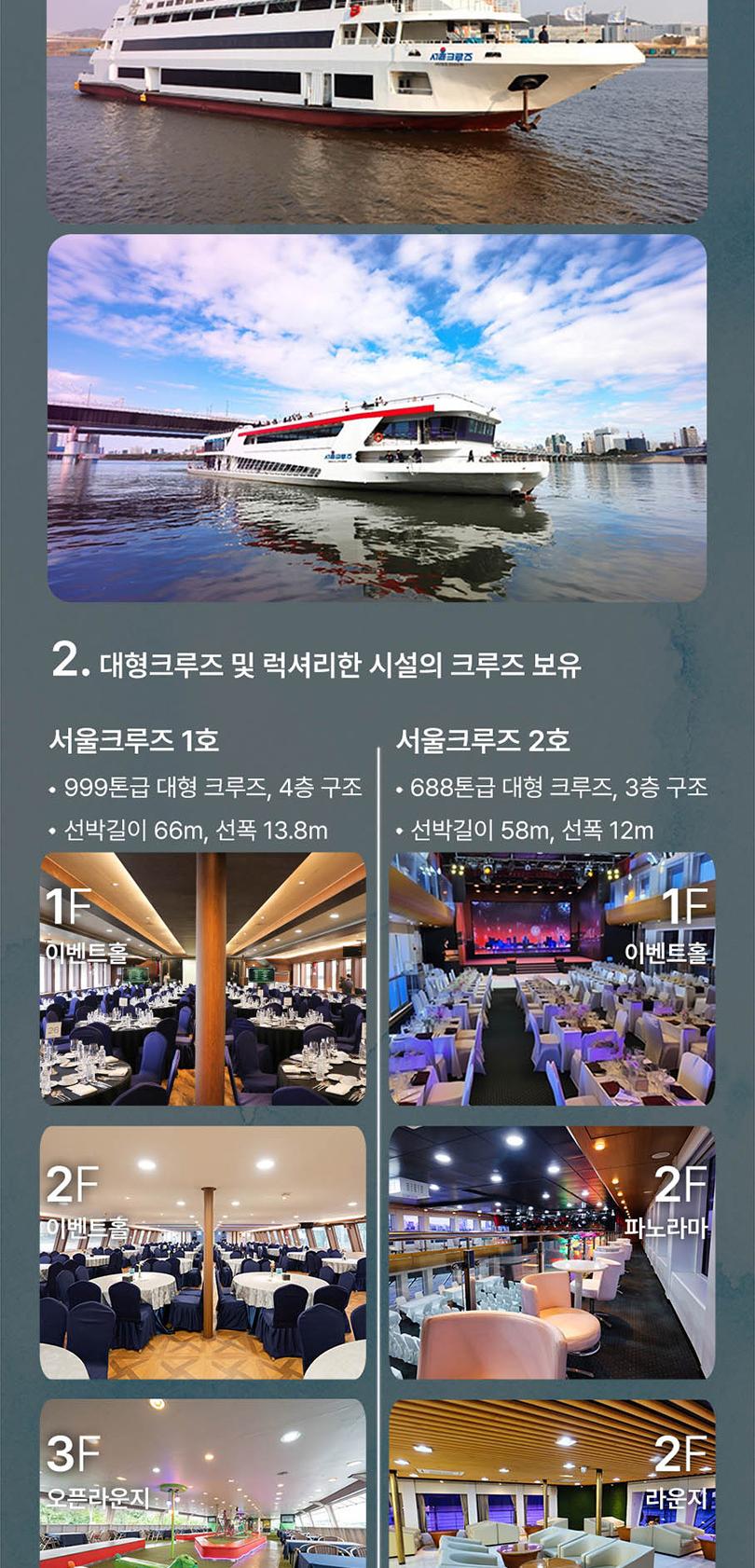 상품 상세 이미지 6