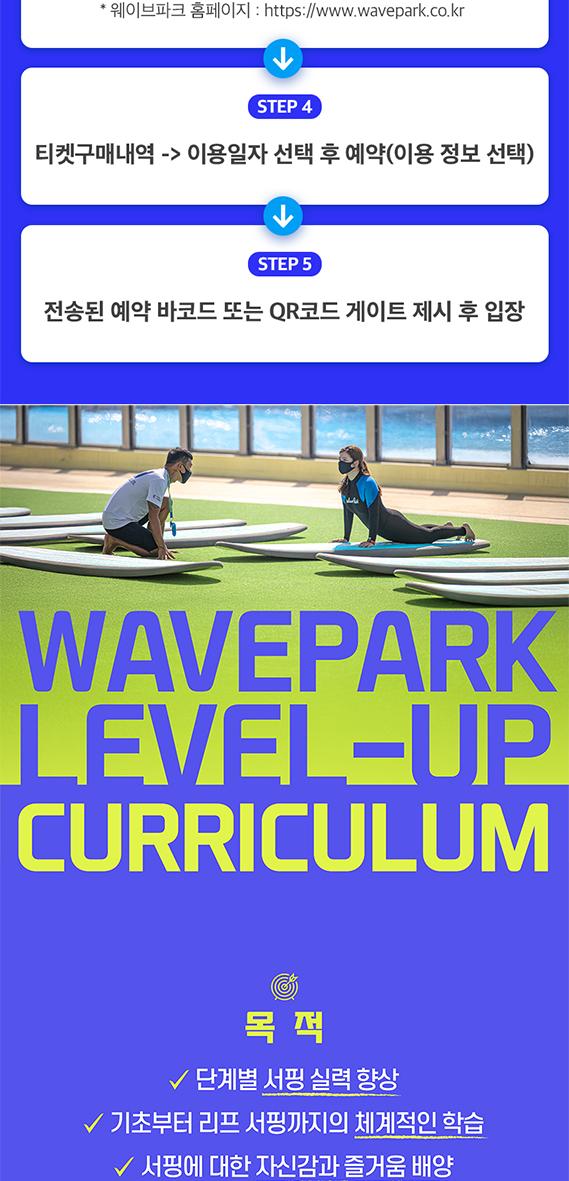 상품 상세 이미지 3