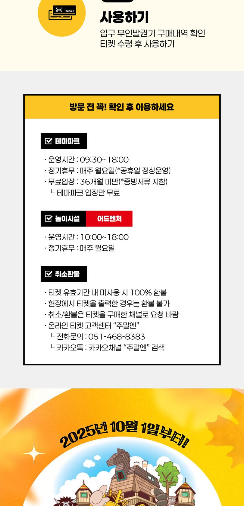 상품 상세 이미지 3