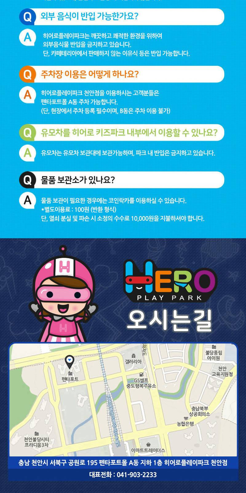 상품 상세 이미지 8