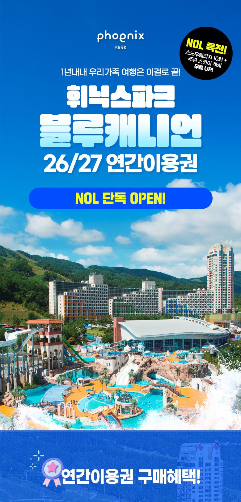 상품 상세 이미지 1