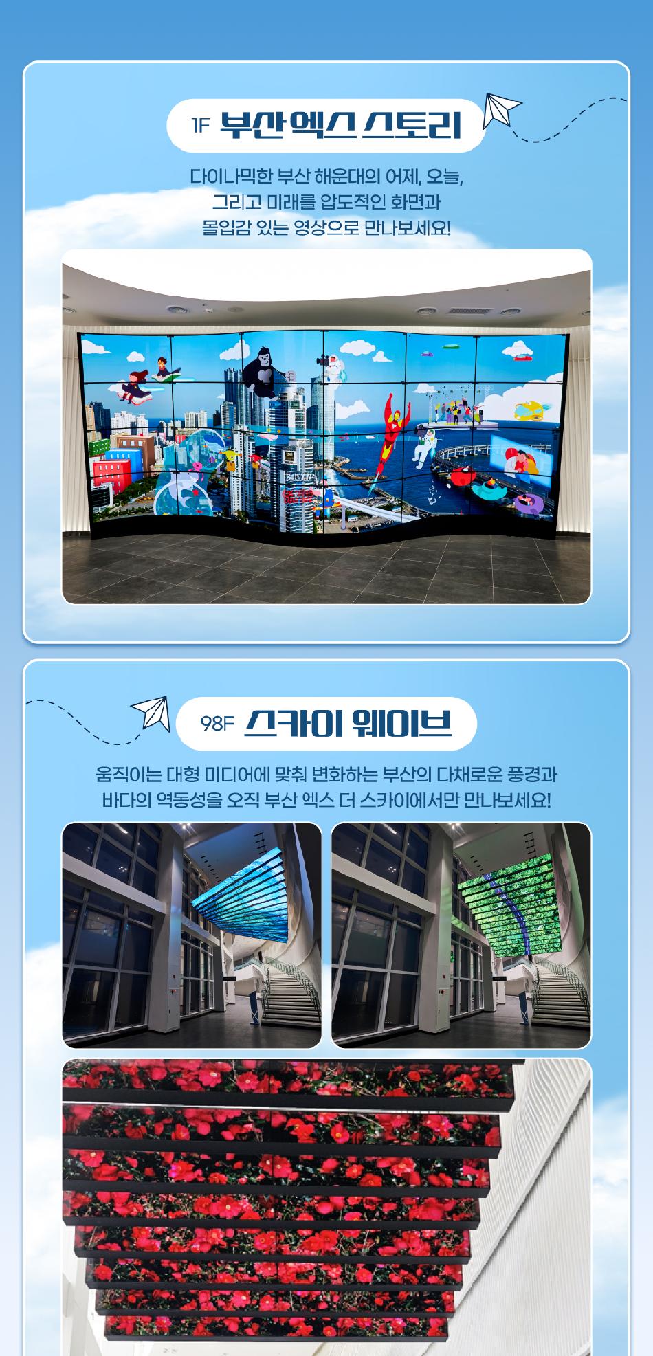 상품 상세 이미지 13