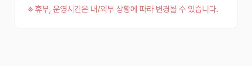 상품 상세 이미지 9