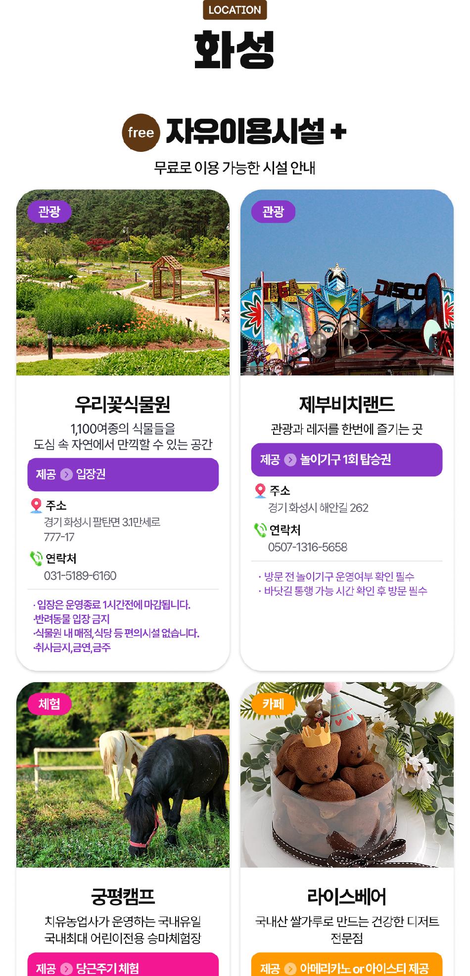 상품 상세 이미지 10