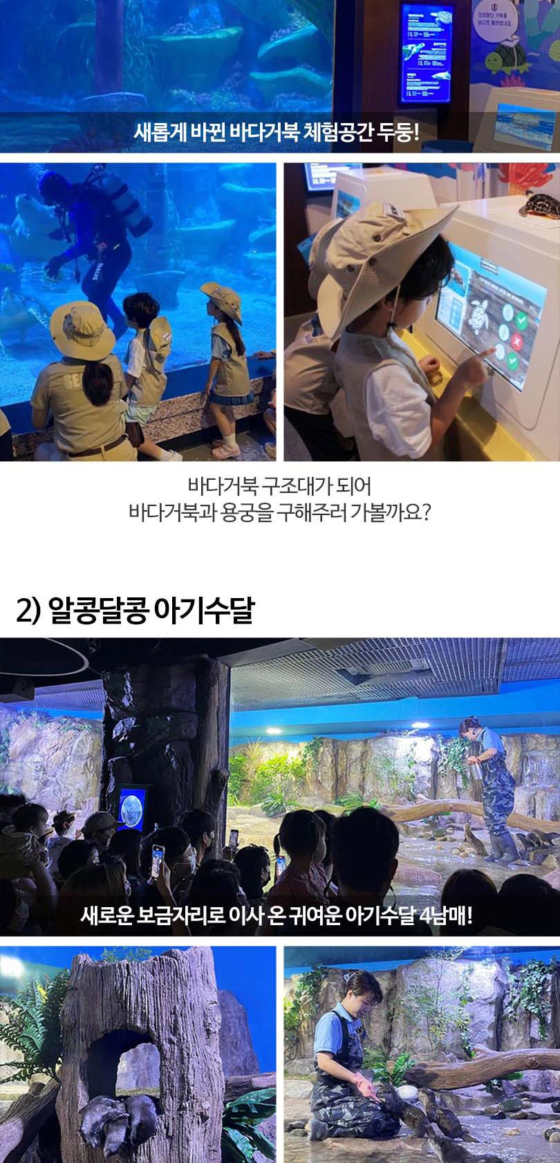 상품 상세 이미지 10
