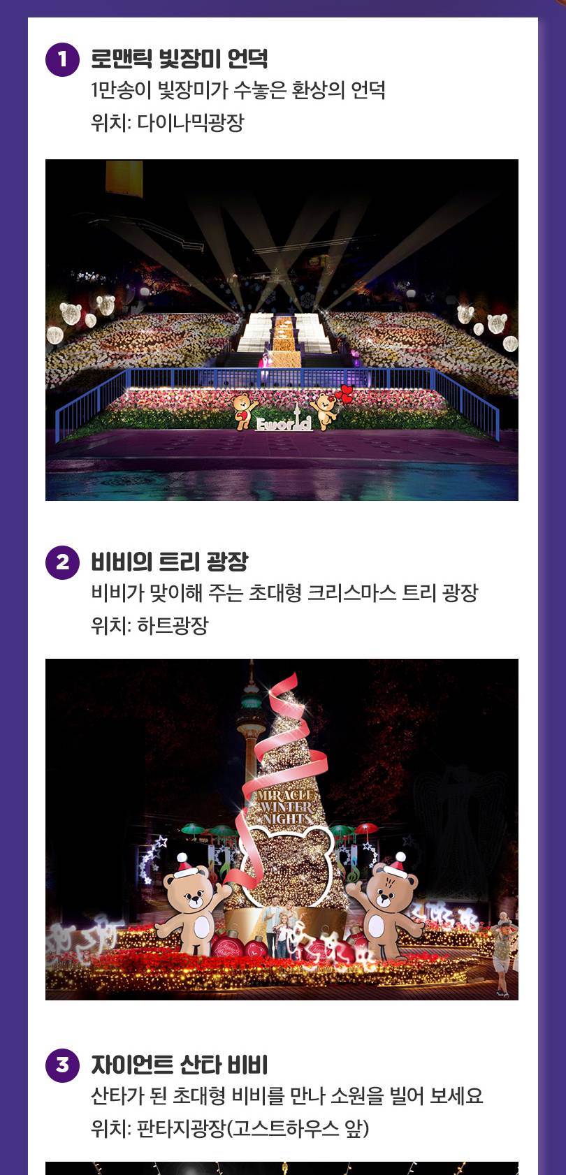 상품 상세 이미지 10