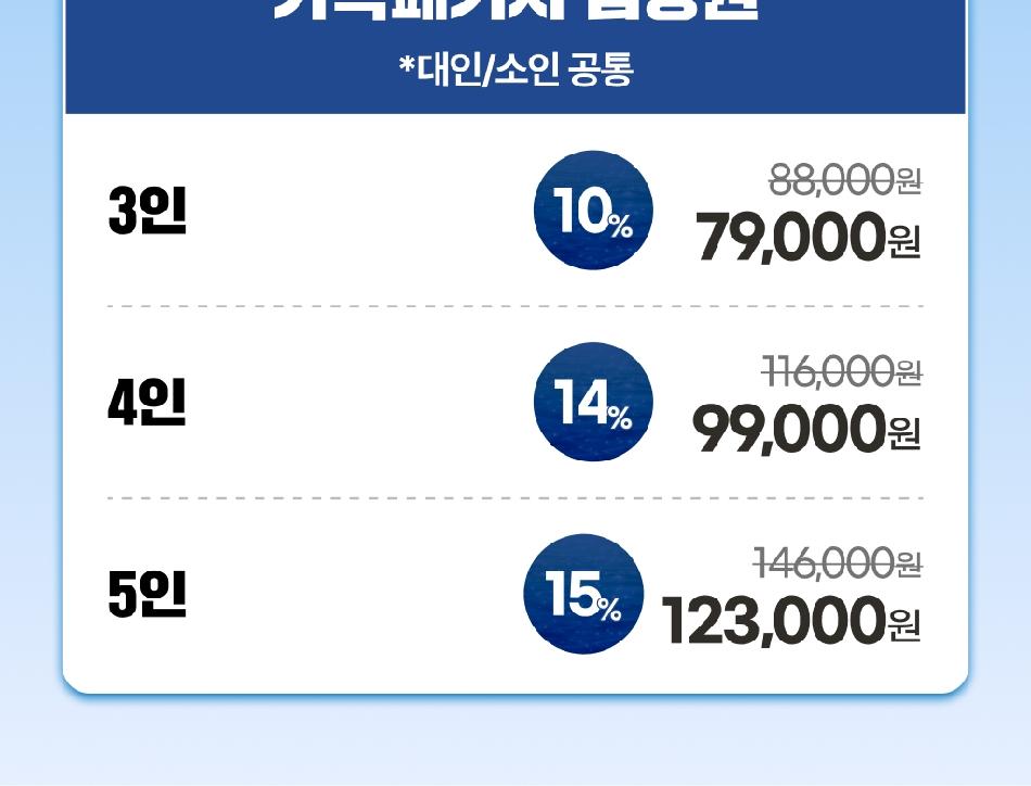 상품 상세 이미지 6