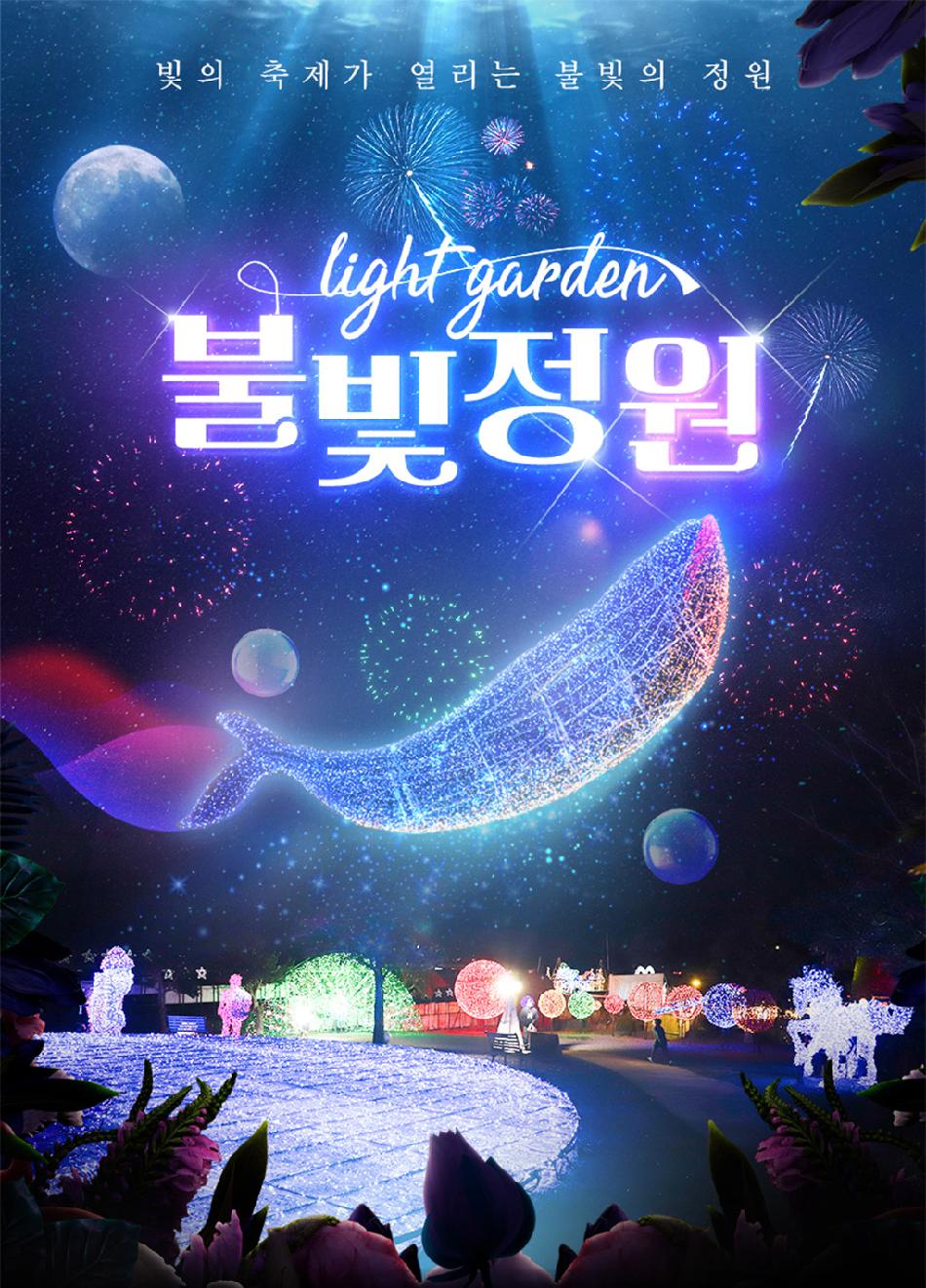 상품 상세 이미지 4