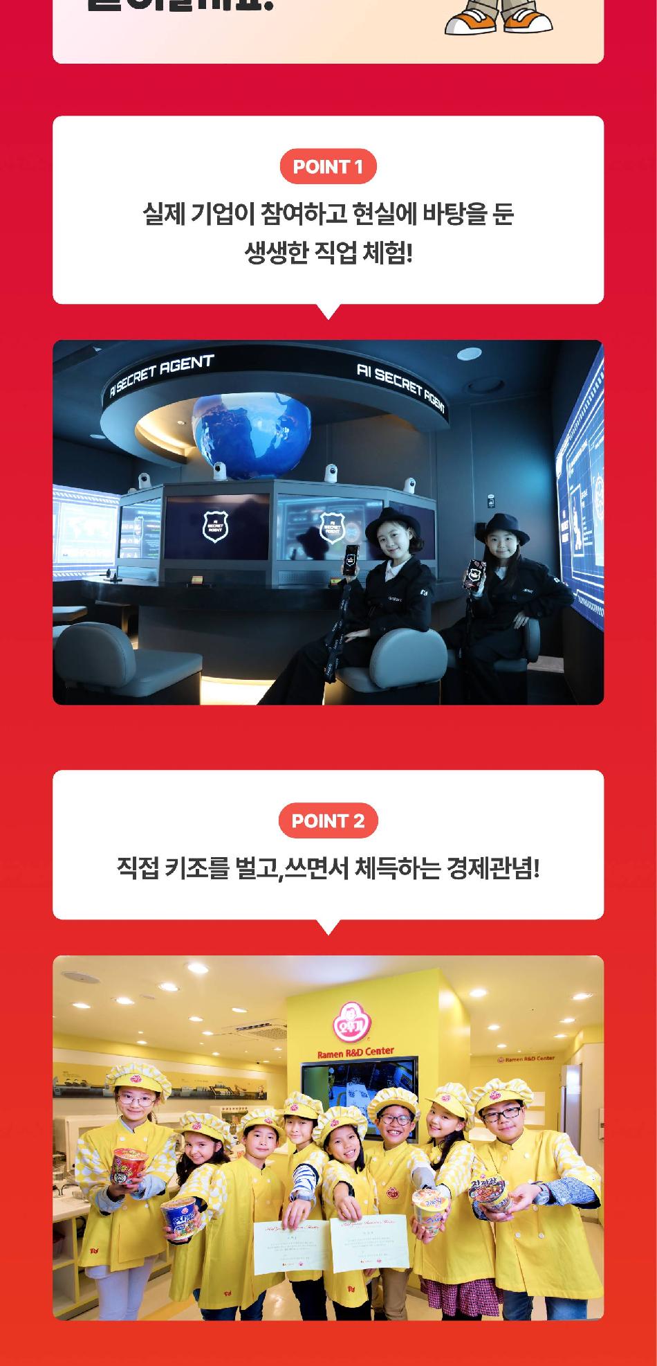 상품 상세 이미지 4