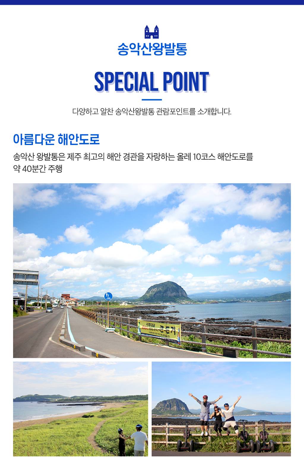 상품 상세 이미지 5