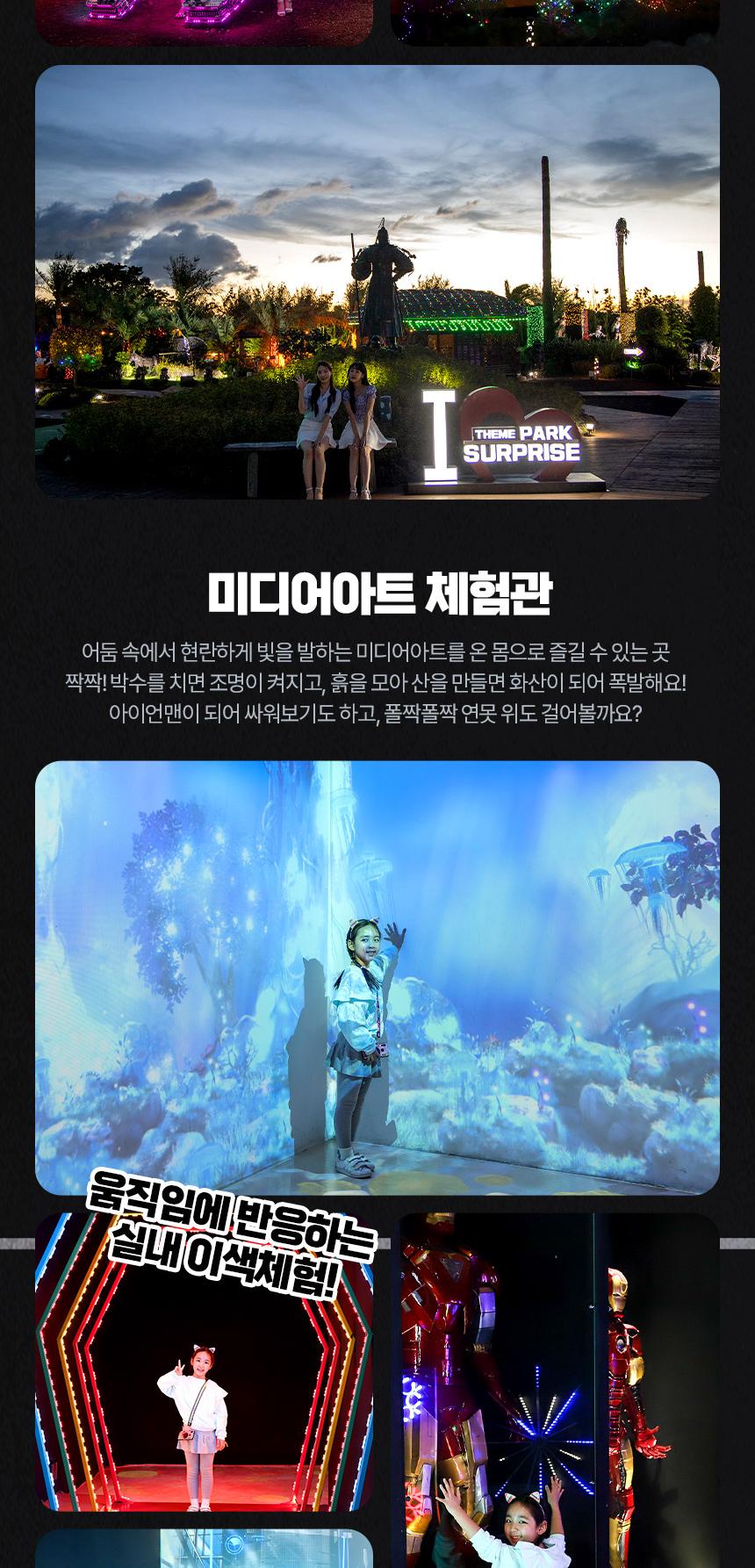 상품 상세 이미지 8