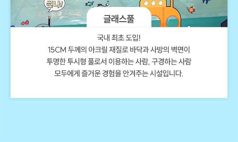 상품 상세 이미지 12