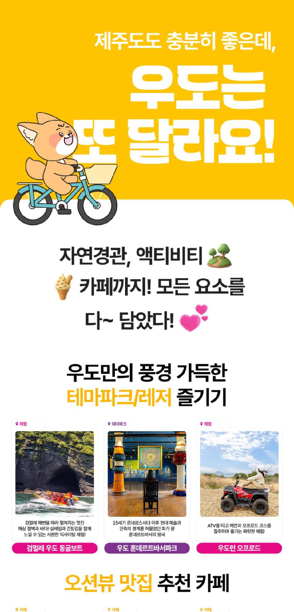상품 상세 이미지 4