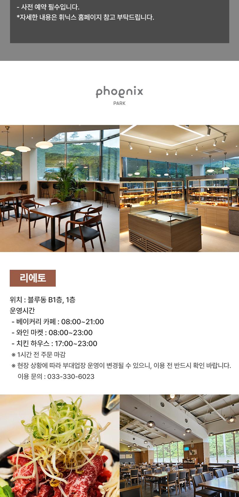 상품 상세 이미지 7