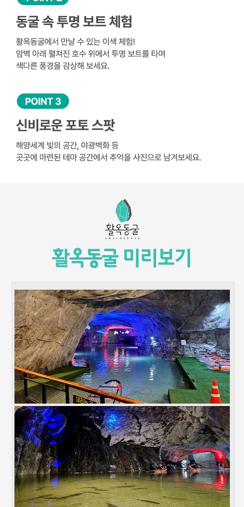 상품 상세 이미지 5