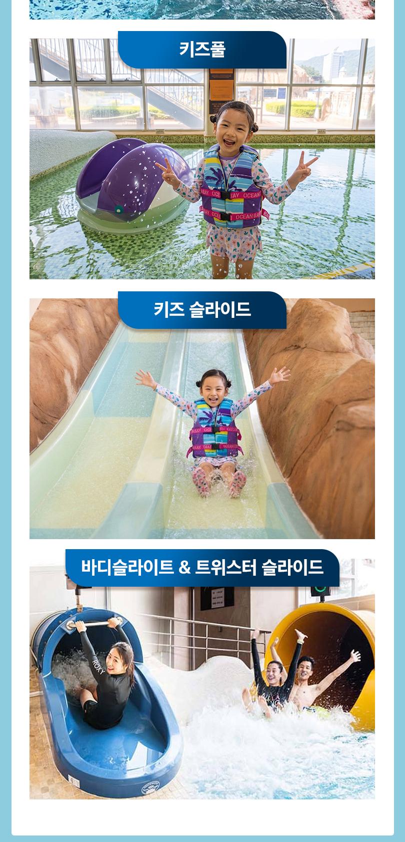 상품 상세 이미지 8