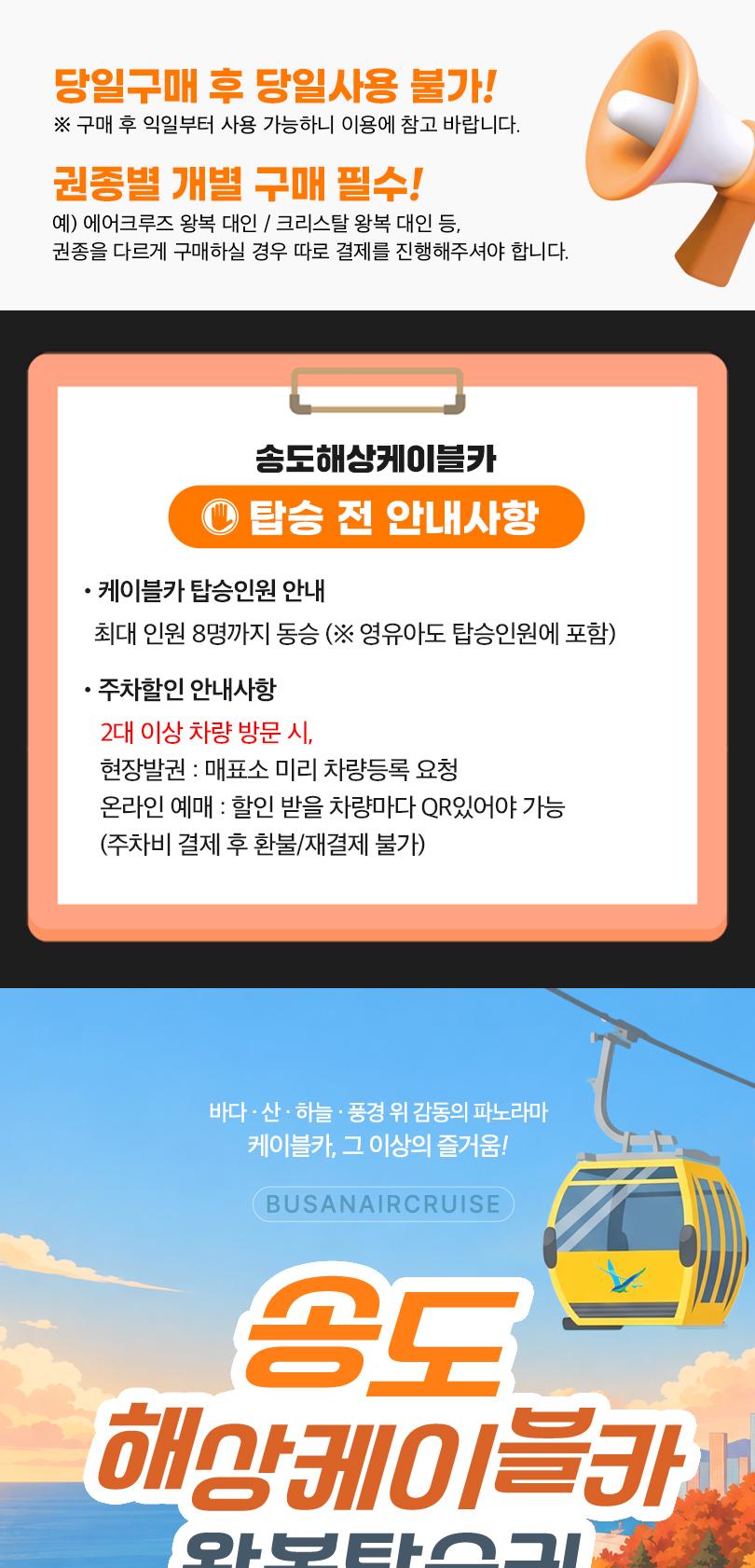 상품 상세 이미지 1