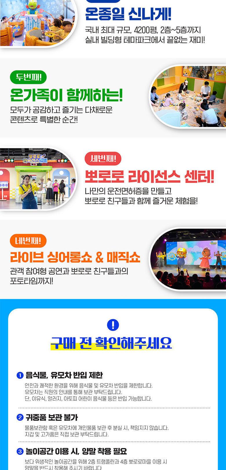 상품 상세 이미지 6