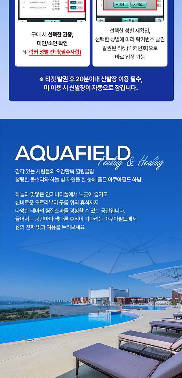 상품 상세 이미지 5
