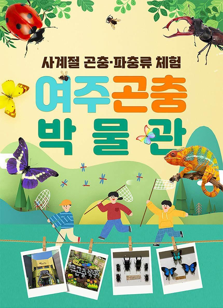 상품 상세 이미지 1