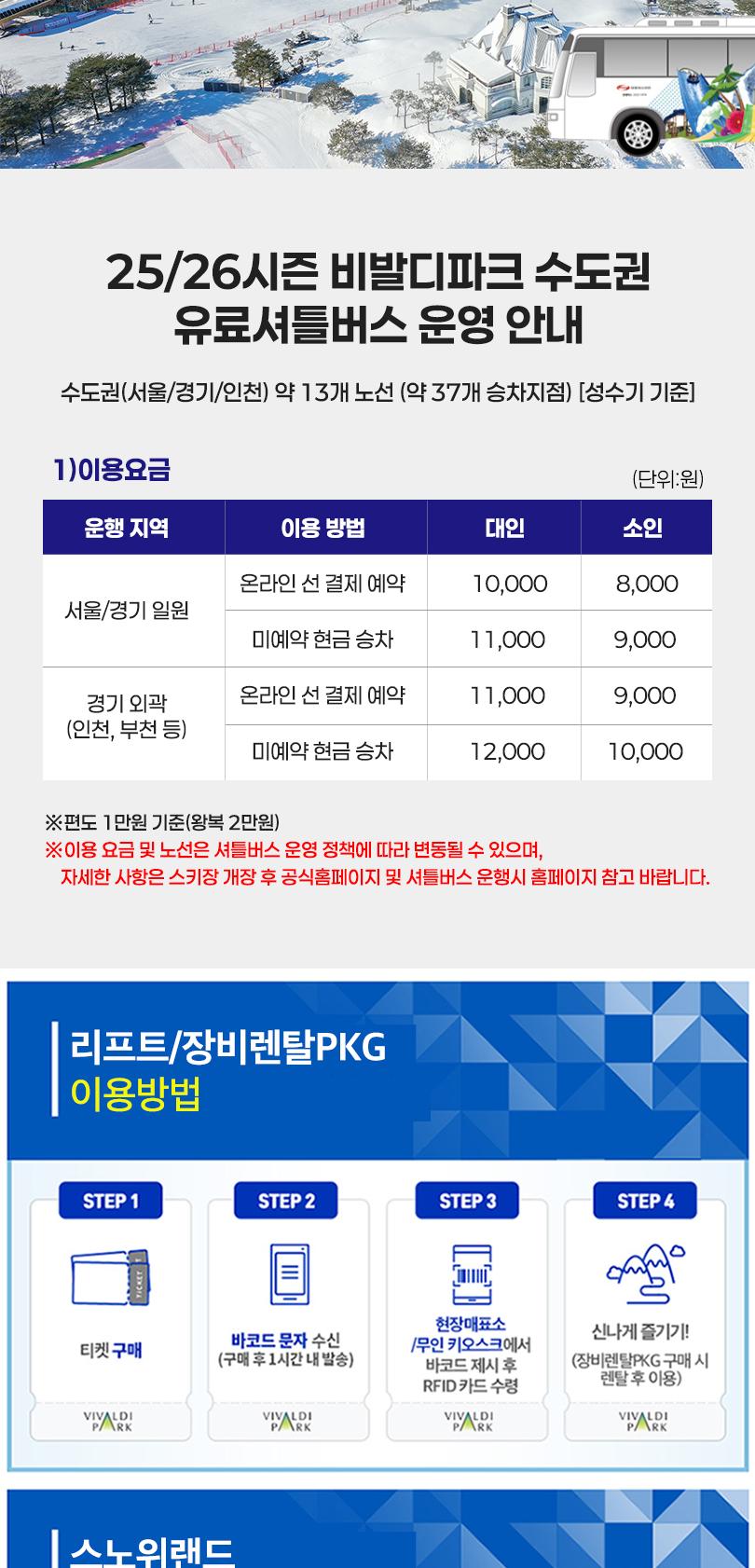 상품 상세 이미지 7