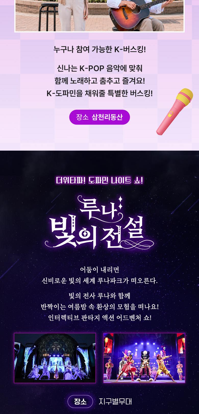 상품 상세 이미지 12