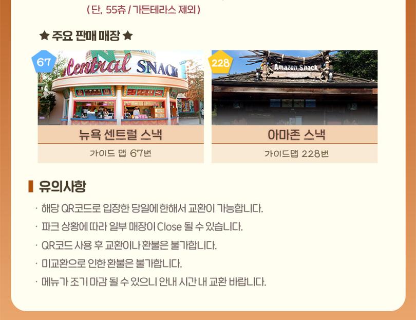 상품 상세 이미지 4