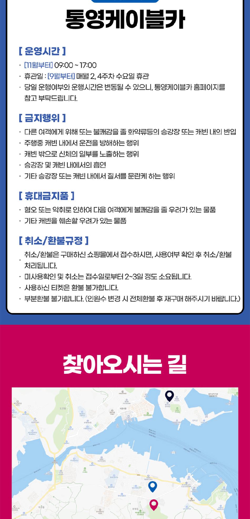 상품 상세 이미지 10