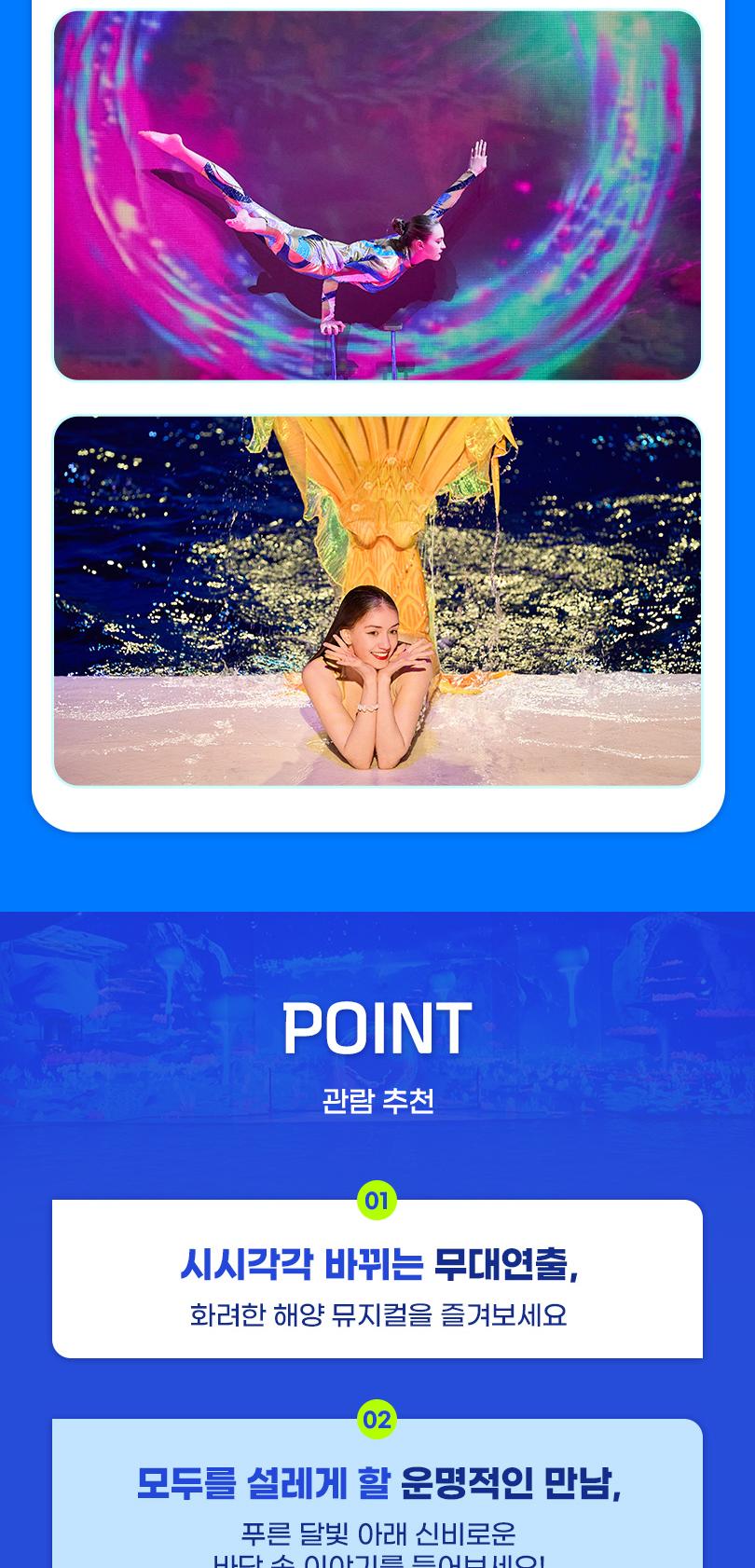 상품 상세 이미지 5