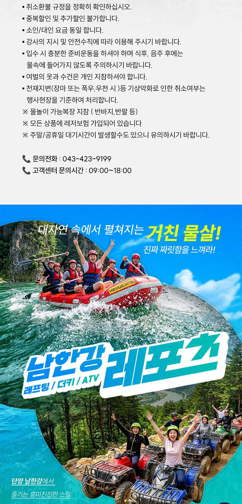 상품 상세 이미지 10
