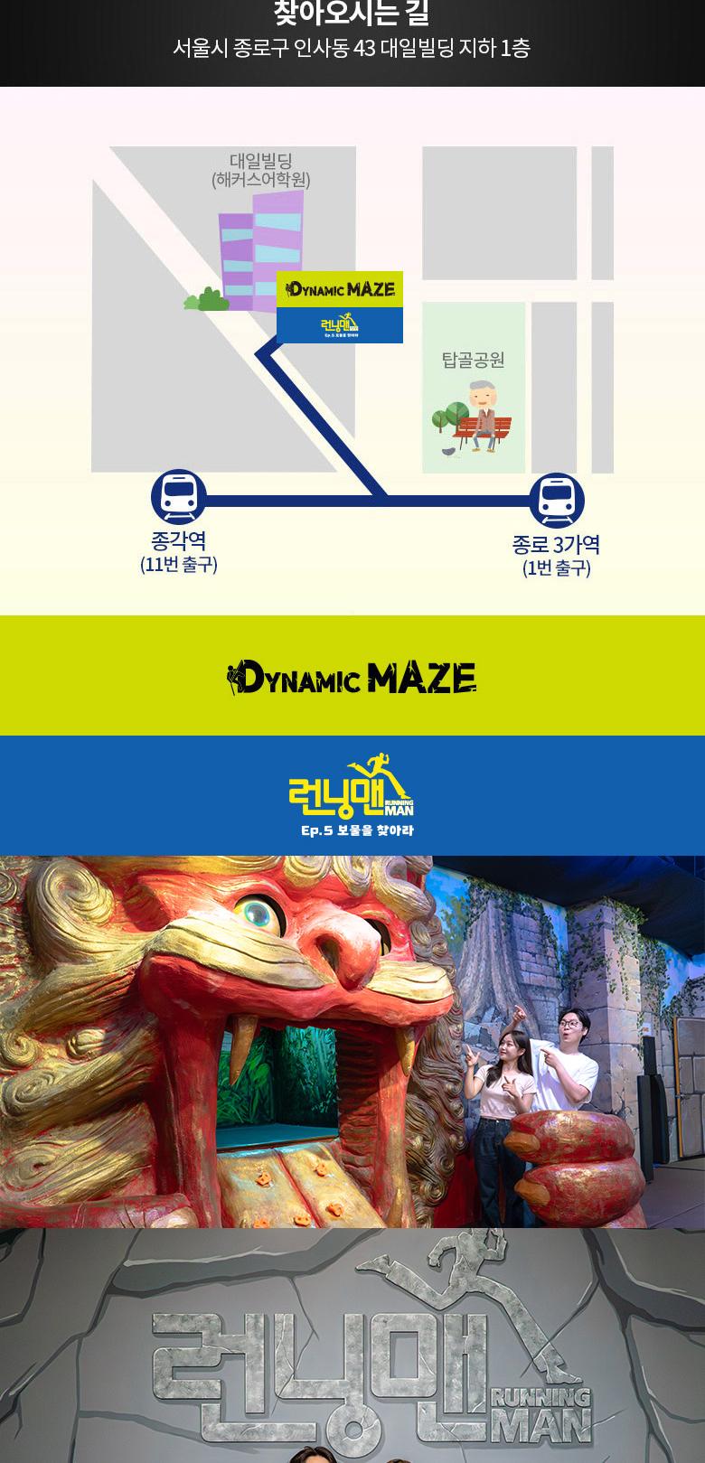 상품 상세 이미지 15